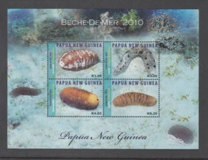 Papua New Guinea Stamps.Decimal.Mini Sheet.Sea Cucumbers.2010. - Picture 1 of 2