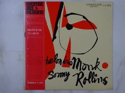 Thelonious Monk / Sonny Rollins  Prestige PJ-9-7075 Japan  VINYL LP OBI - Image 1 of 3