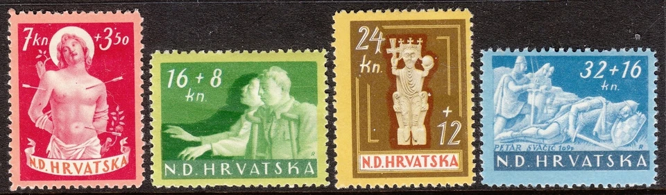 邮票 克罗地亚 Sc B056-9 1944 二战第三帝国 NDH 战争受害者援助 Svacic MH — 第 1/1 张图片