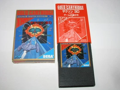 Zaxxon 3D Sega Mark III Master System SMS Japan import +Box Manual US Seller - Image 1 of 4