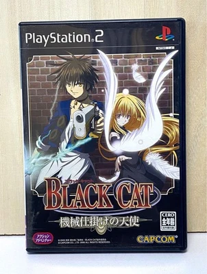 Black Cat Kikai jikake no Tenshi  PS2 Playstation 2 Japanese Version NTSC-J - Image 1 of 4