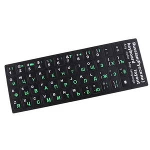 Autocollant Clavier Avec Lettres Vertes Russes Pour Ordinateurs Portables 10-17 Pouces - Photo 1/6