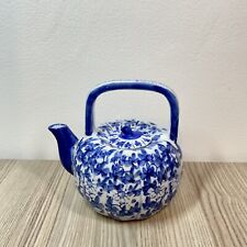 Vintage Small Chinese Blue and White Porcelain Teapot Pumpkin Shape Hand Painted