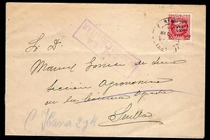 Spain Civil War Seville 14L8 Inverted Overprint Error Censored a285 - Picture 1 of 2