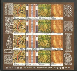 INDIA 2009 Traditional Indian Textiles sheetlet MNH - Picture 1 of 2