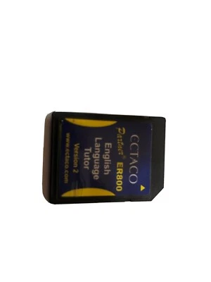 sd card er800 - Image 1 of 4