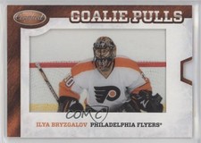 2012-13 Certified Goalie Pulls Ilya Bryzgalov #GP22
