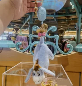 Genuine Disney Balloon EEyore winnie the pooh plush keychain shanghai disneyland - Picture 1 of 3