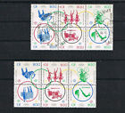 Gdr Michel Number 1039 - 1044 Mint And Postmarked In Block Of Six