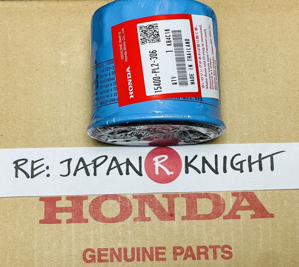 Tubo respirador filtro de aceite NSX genuino OEM HONDA ACURA ☆ 15400-PL2-505 ☆ Foto 1 de 4