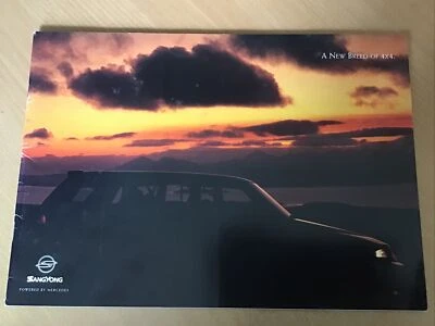 Ssangyong Brochure  - 1995 - Image 1 of 4