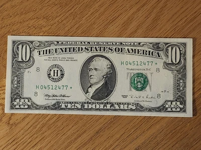 1995 $10 "STAR NOTE" GEM/UNC ST LOUIS #H04512477* 3 OF 3 CONS SERIAL NUMBERS - Image 1 of 4