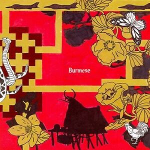 1 CENT CD Burmese – A Mere Shadow And Reminiscence Of Humanity