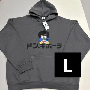 Don Quixote × Bruno Mars Limited Collaboration Hoodie Gray LL Size With Tag JP S - Picture 1 of 2