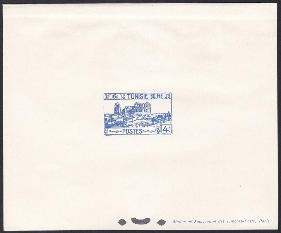 Tunisia Sc108B Architecture, Roman Amphitheater, El Djem (Thysdrus) Deluxe Proof - Image 1 of 1