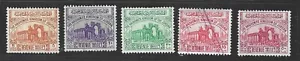 JORDAN 1950 PALMYRA ENGRAVEN DESIGN REVENUES SET OF 5 TO 50 FILS - Picture 1 of 2