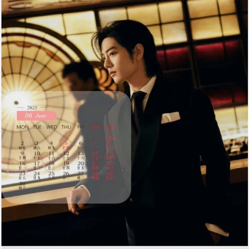 2025 Year Xiao Zhan Desk Calendar Collection 2025 - Image 1 of 4