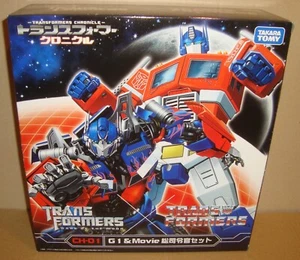 TRANSFORMERS CHRONICLE CH-01 OPTIMUS PRIME G1 & MOVIE DOTM TAKARA TOMY 2011 - Imagen 1 de 7