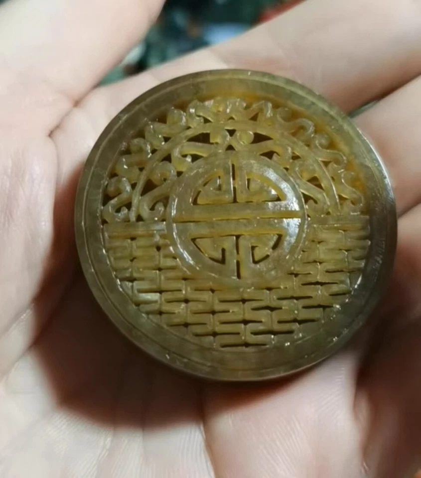 Сертифицированный природный нефритовый сахарный нефритовый полый резной благословляющий саше - Изображение 1 из 1