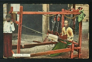 BURMA BURMESE 51-Burmese Weaving - Picture 1 of 2