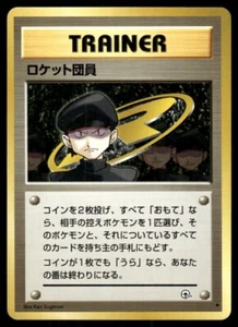 Pokemon Tcg Minion of Team Rocket Japanese Challenge from the Darkness NM - Picture 1 of 2