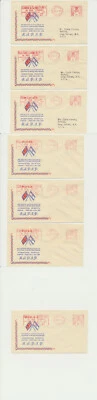 PIPEX BAPIP Palestine Israel Philatelists Exhibition 1953 Slogan Meter Cancel 7v - Image 1 of 4