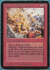 Dwarven Demolition Team Alpha HEAVILY PLD Red Uncommon CARD (248069) ABUGames