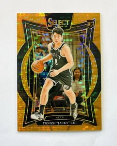 2024-25 SELECT YONGXI JACKY CUI RC FOTL ORANGE PULSAR 02/18 NETS - Picture 1 of 2