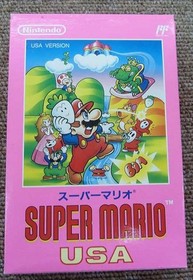 NINTENDO Famicom Soft Super Mario USA Used