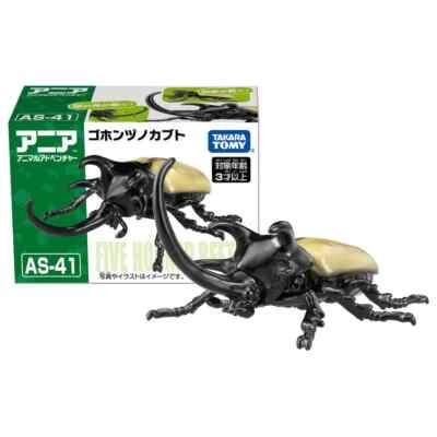 Takara Tomy ANIA animal Action Figure - AS-41 Eupatorus Gracilicornis