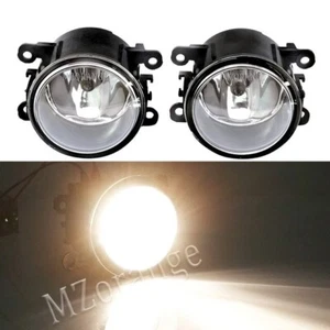 Citroen C5 2002 Front Fog Lights (Pair) - Picture 1 of 4