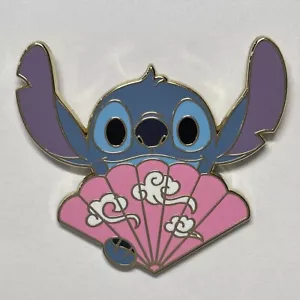 Disney Pin Stitch Figur faltbar Fans Mystery Serie 2024 - Bild 1 von 1
