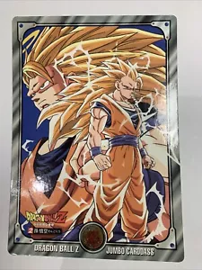 Dragon Ball Z Jumbo Carddass 2 - Imagen 1 de 8