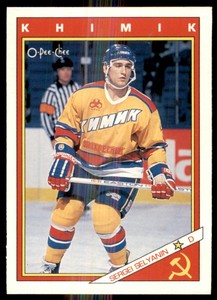 1991-92 O-Pee-Chee Sharks & Russians Inserts Sergei Selyanin Khimik Voskresensk