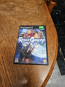 Rogue Galaxy (Sony PlayStation 2, 2007) - Picture 1 of 3