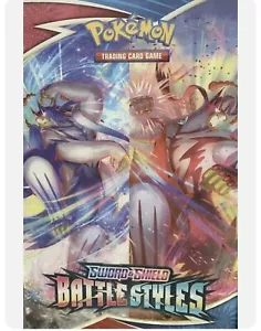 Pokemon Sword & Shield Battle Styles Window Cling 24" x 36" - Picture 1 of 2