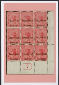 1891 NSW Australia QV 12 1/2d Overprint Block -- A6 Postcard Size Photo Print - Picture 1 of 1