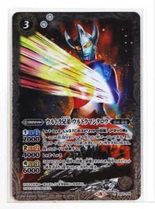 Battle Spirits Ultraman Foil Card TCG CB22-034 R Ultra Brothers Ultraman Taro - Picture 1 of 4