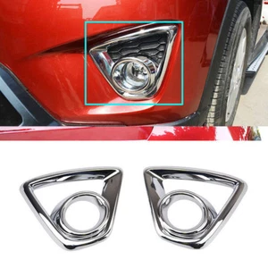 Chrome Front Fog Light Lamp Cover Trim Fit for 2013 2014 2015 Mazda CX-5 CX5 - Picture 1 of 7