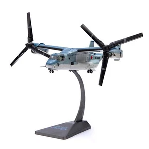 NUOTIE 1/72 Scale V-22 Osprey Model kit Foldable Aircraft Metal Plane US Navy - Picture 1 of 11
