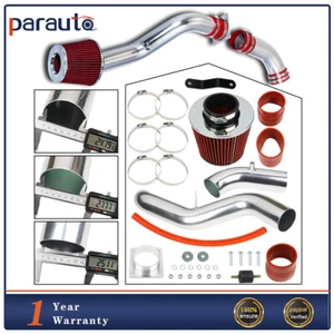 3" Cold Air Intake System & Filter for Nissan for 350Z 3.5L V6 2003-2006 - Bild 1 von 13