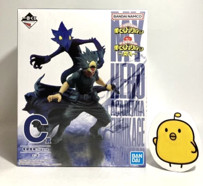 My Hero Academia Fumikage Tokoyami Figure Ichiban Kuji C Rush Bandai Japan NEW - Image 1 of 4