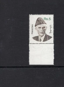 Pakistan 1998 5r Mohammed Ali Jinnah endgültig postfrisch Sc 897 - Bild 1 von 1