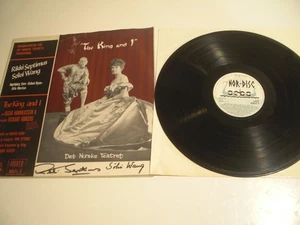 NM 1966 The King and I LP Record Norway AUTOGRAPHED R. Septimus/S. Wang NORLPS9 - Imagen 1 de 11