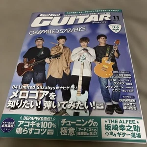 04 Limited Sazabys Guitar Magazine No. 11 Melocore Music Special Edition Collect - Imagen 1 de 1