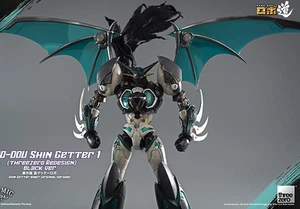 Shin Getter 1 Redesign Black Version ROBO-DOU | Getter Robo Armageddon | threeze - Picture 1 of 17