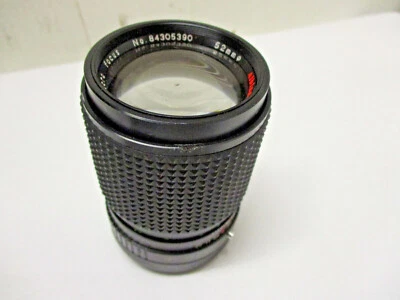 Albinar ADG 135mm 1:2.8 f2.8 Macro Focus Lens For Canon FD Mount 35mm Camera - Image 1 of 4