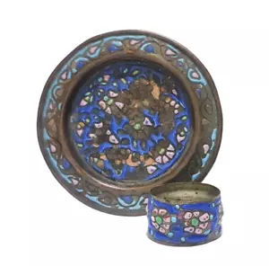 Early 19th C, Antique Damascus Syria, Enameled Bronze Small Plate & Ring - Picture 1 of 7