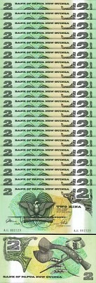 Papua New Guinea 2 Kina 1981, UNC, 20 Pcs LOT, Consecutive, P-5c, Sign 3 - Image 1 of 4