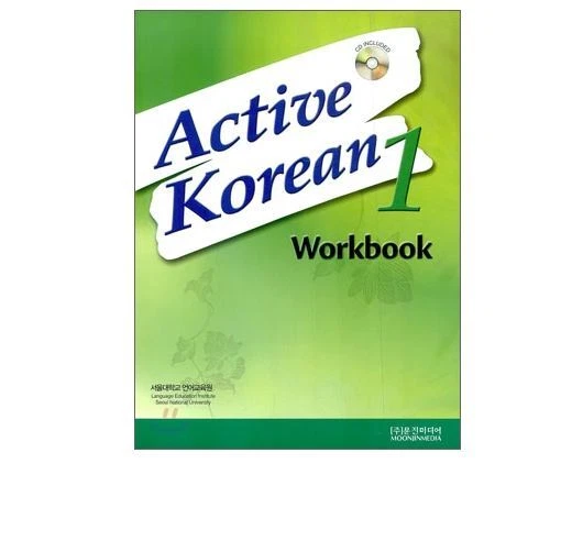 Active Korean 1 Workbook Korean Language Book w/ Audio CD - Image 1 of 1